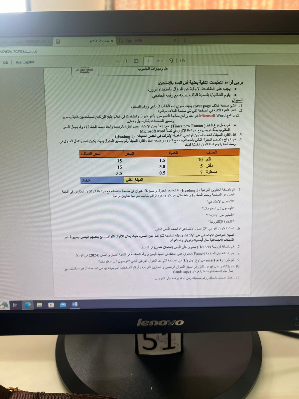 storage_emulated_0_Pictures_WhatsApp_IMG-20240527-WA0071.jpg